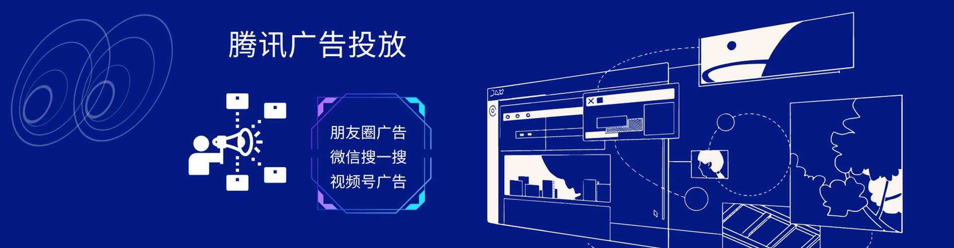 滨海百度推广费用