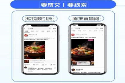 百度竞价包年推广助力企业打造核心竞争力
